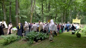 Рождество Иоанна Крестителя
